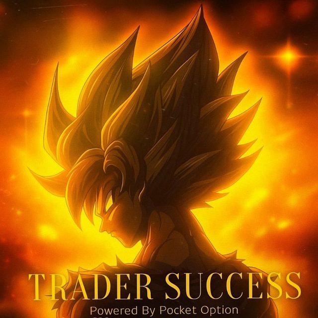 Trader Success Stories Logo